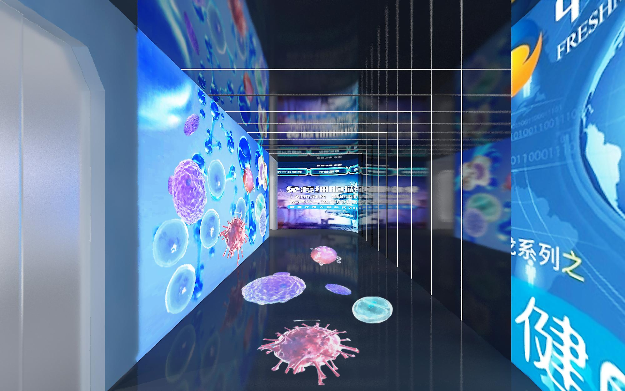 干细胞展厅设计—思威图数字“劳斯莱斯”级别，需要具备科技感、艺术性、教育性以及人性关怀等多方面的特点