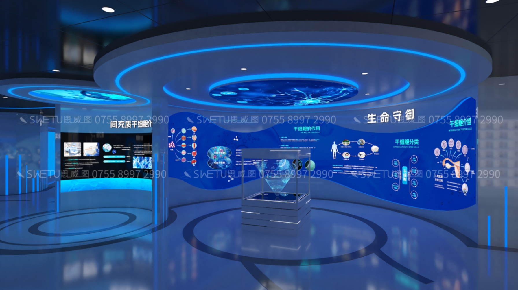 微信截图_20240910114110.png