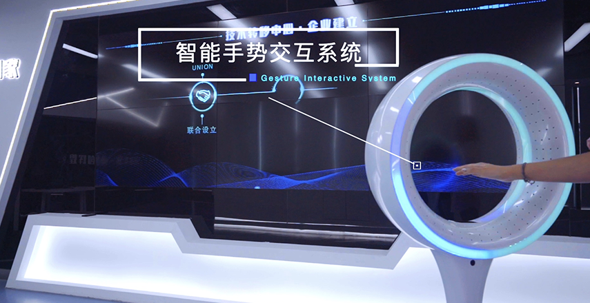 二次元AR手环