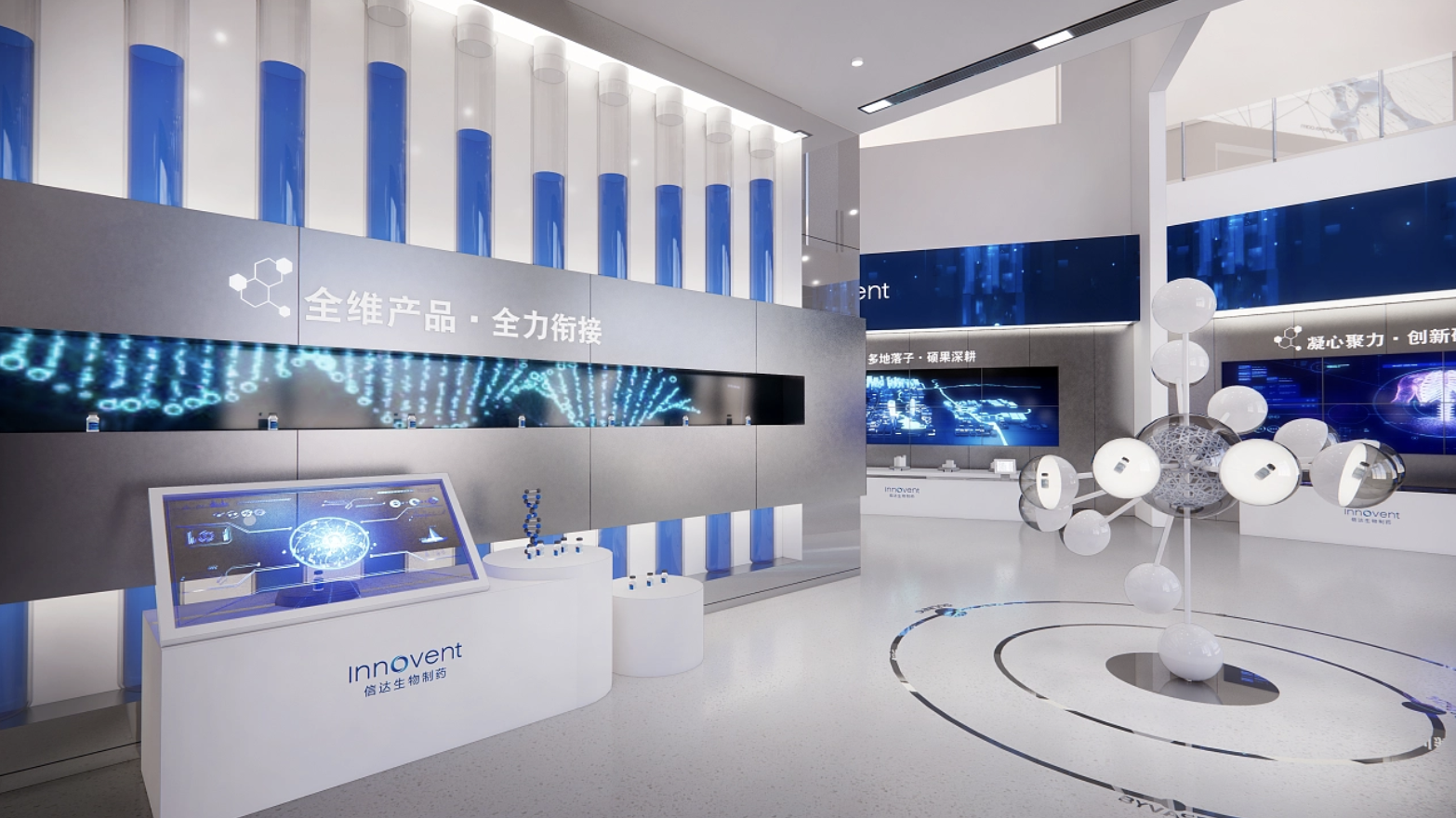 数字展厅设计—思威图数字企业展厅除了常见的AR、VR、MA等技术外，还有哪些创新型的互动装置可以设计