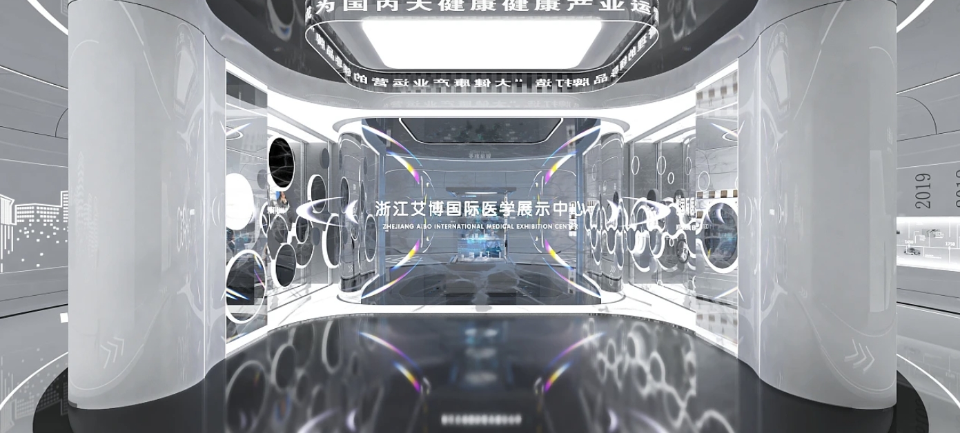 数字展厅设计公司｜思威图数字—数字展厅如何通过多媒体数字创意提升体验感