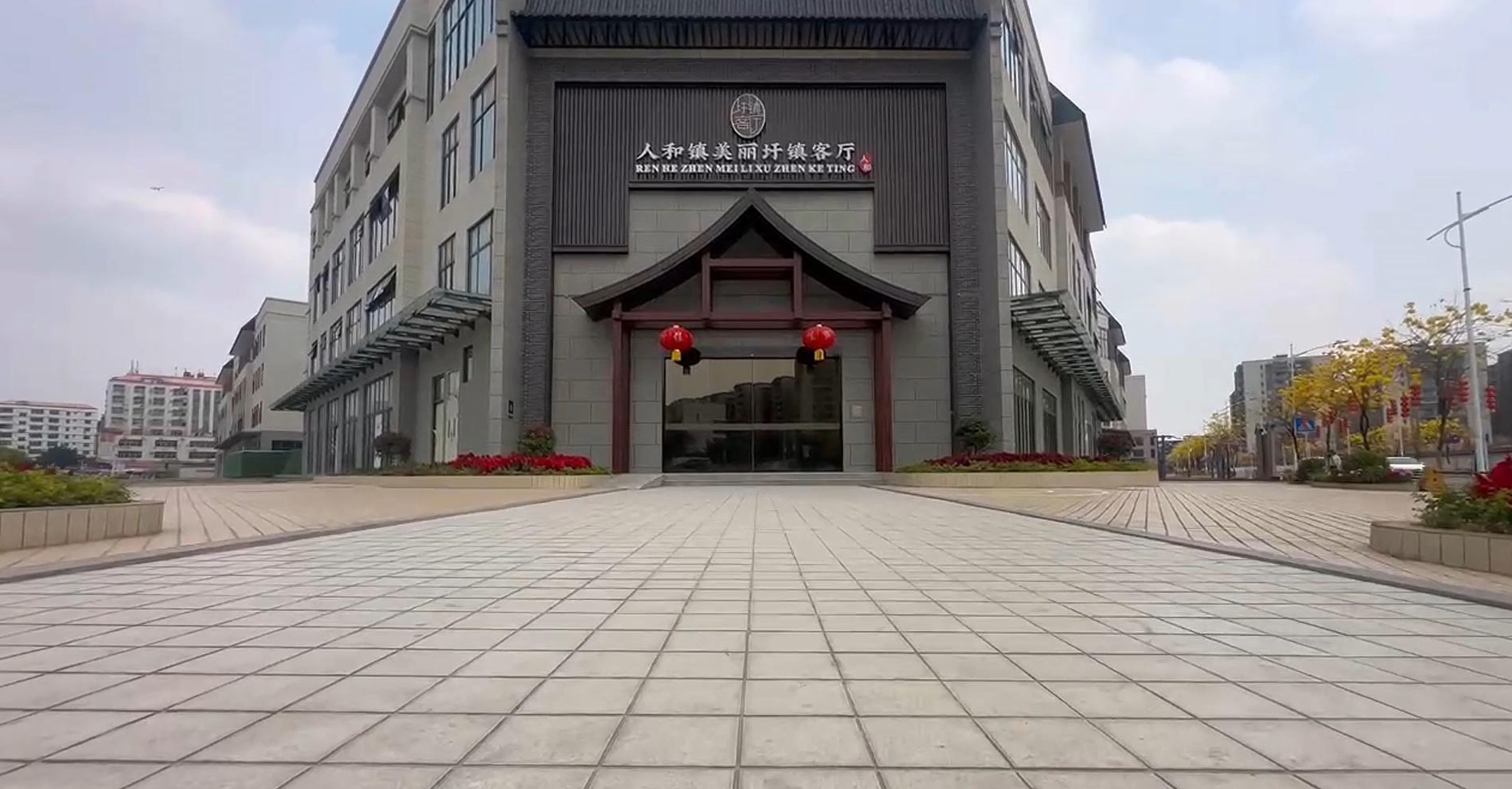 人和镇美丽圩镇客厅—数字画卷&AI讲古人解锁岭南文化新体验