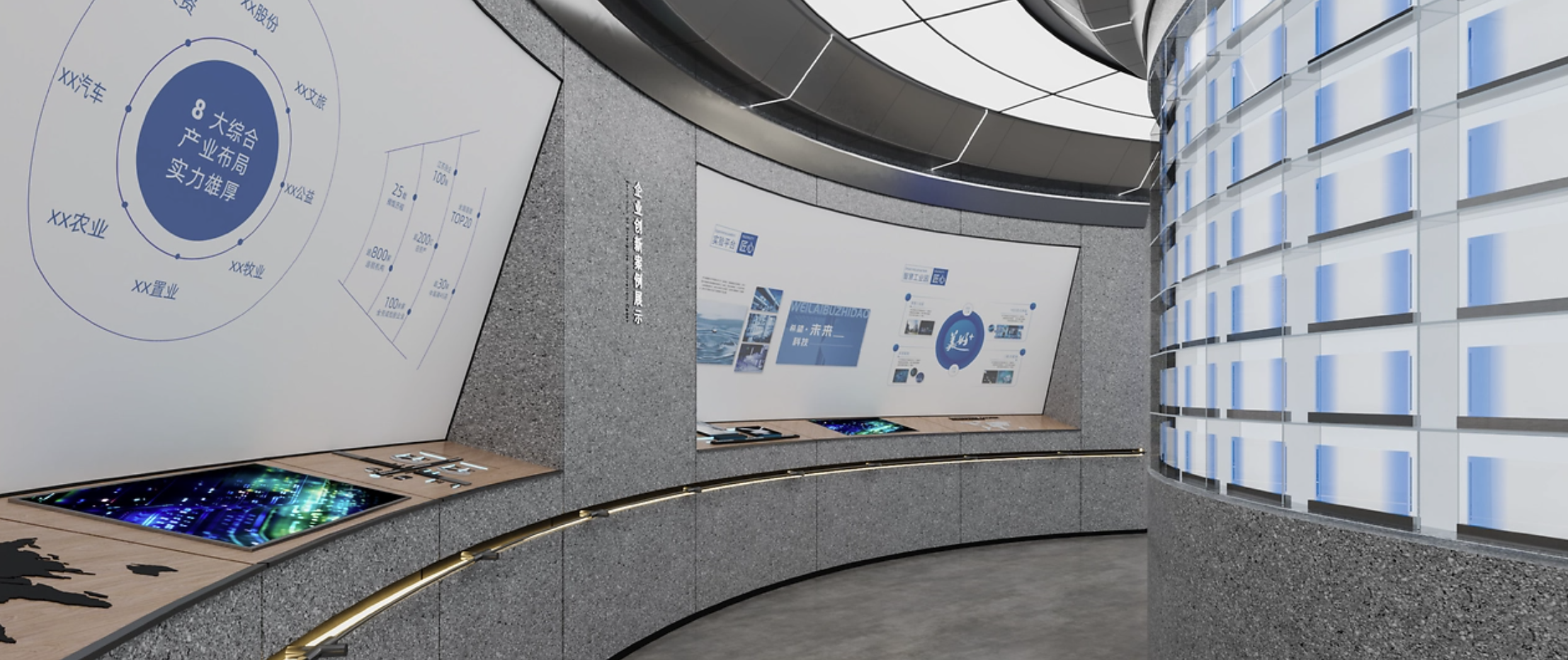 别再觉得干细胞展厅无聊！思威图的每个空间都藏着惊喜｜长寿医学展厅设计公司