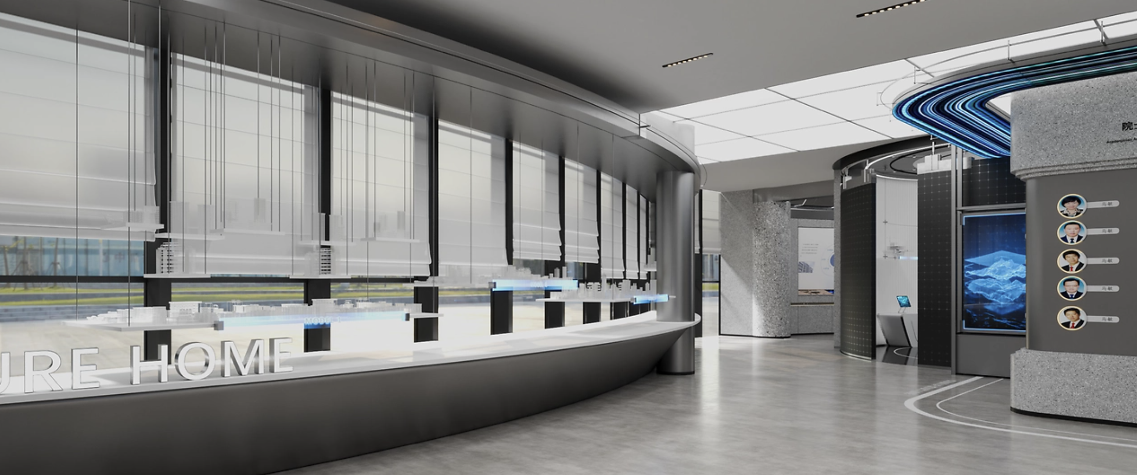 医学类沉浸式展厅面积分配：精准适配，兼顾诊疗与体验｜2026干细胞展厅设计公司 思威图数字