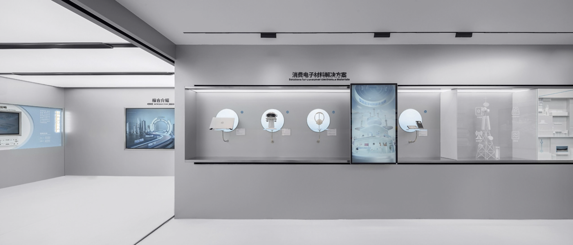 以规筑形，以胞为魂：干细胞展厅设计的双重核心｜2026干细胞科普馆设计公司 思威图数字