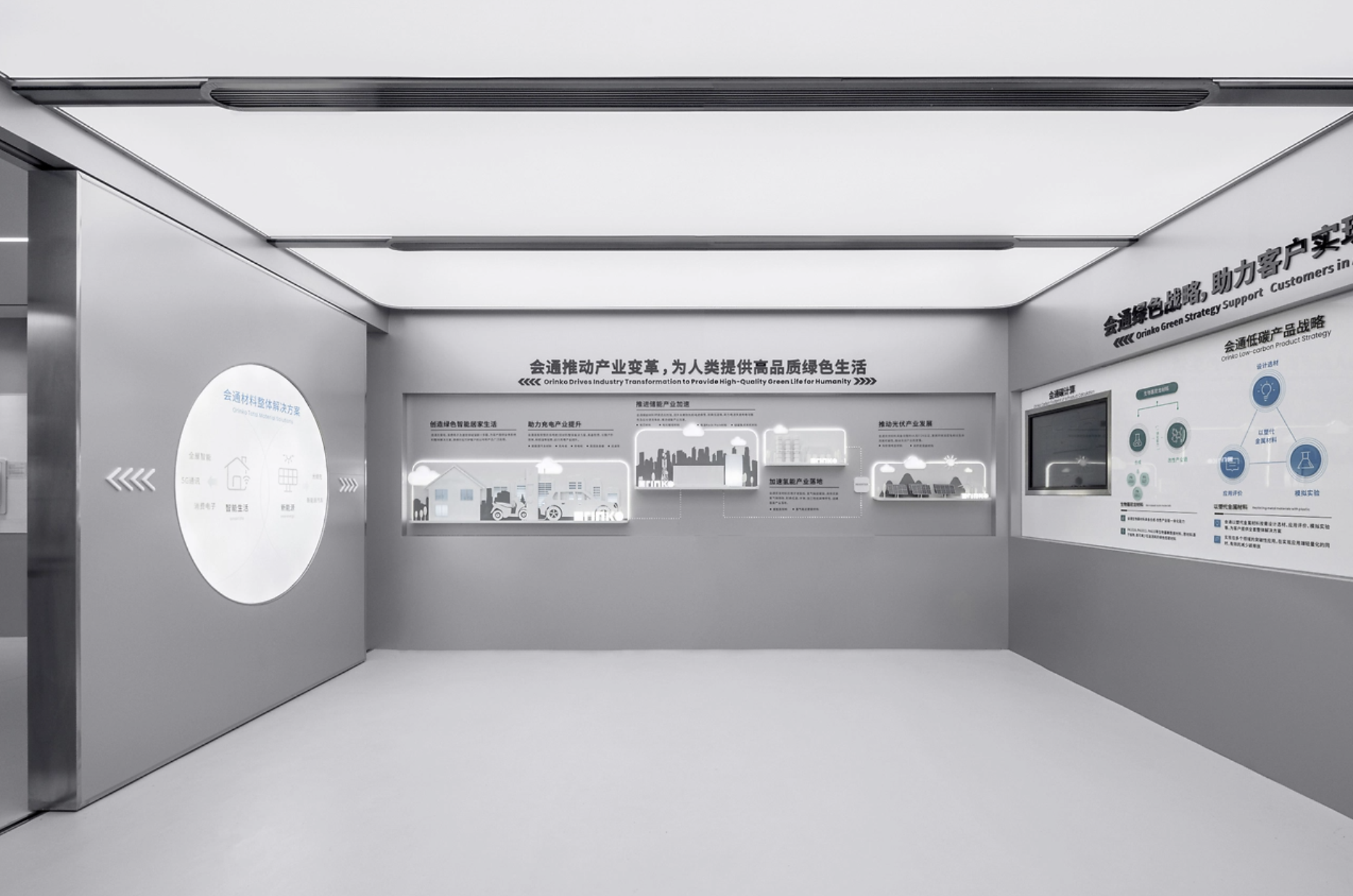 长寿医学科普馆突然爆火，藏着国人健康观的大变化｜2026长寿医学干细胞展厅设计公司 思威图数字